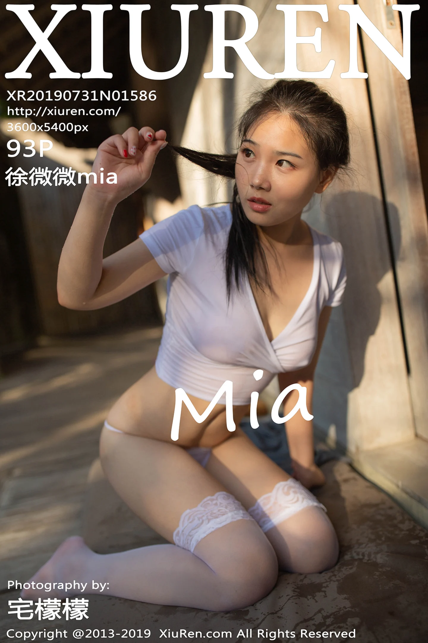 [XiuRen秀人网]No.1586_女神徐微微mia巴厘岛旅拍泳池边白色抹胸内衣配蕾丝袜诱惑写真93P-秀人网 - XiuRen.Space